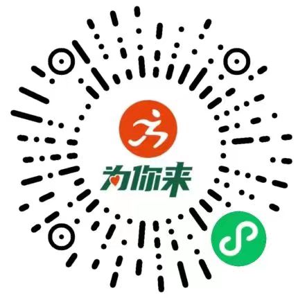 今年会·jnh(中国区)官方网站入口