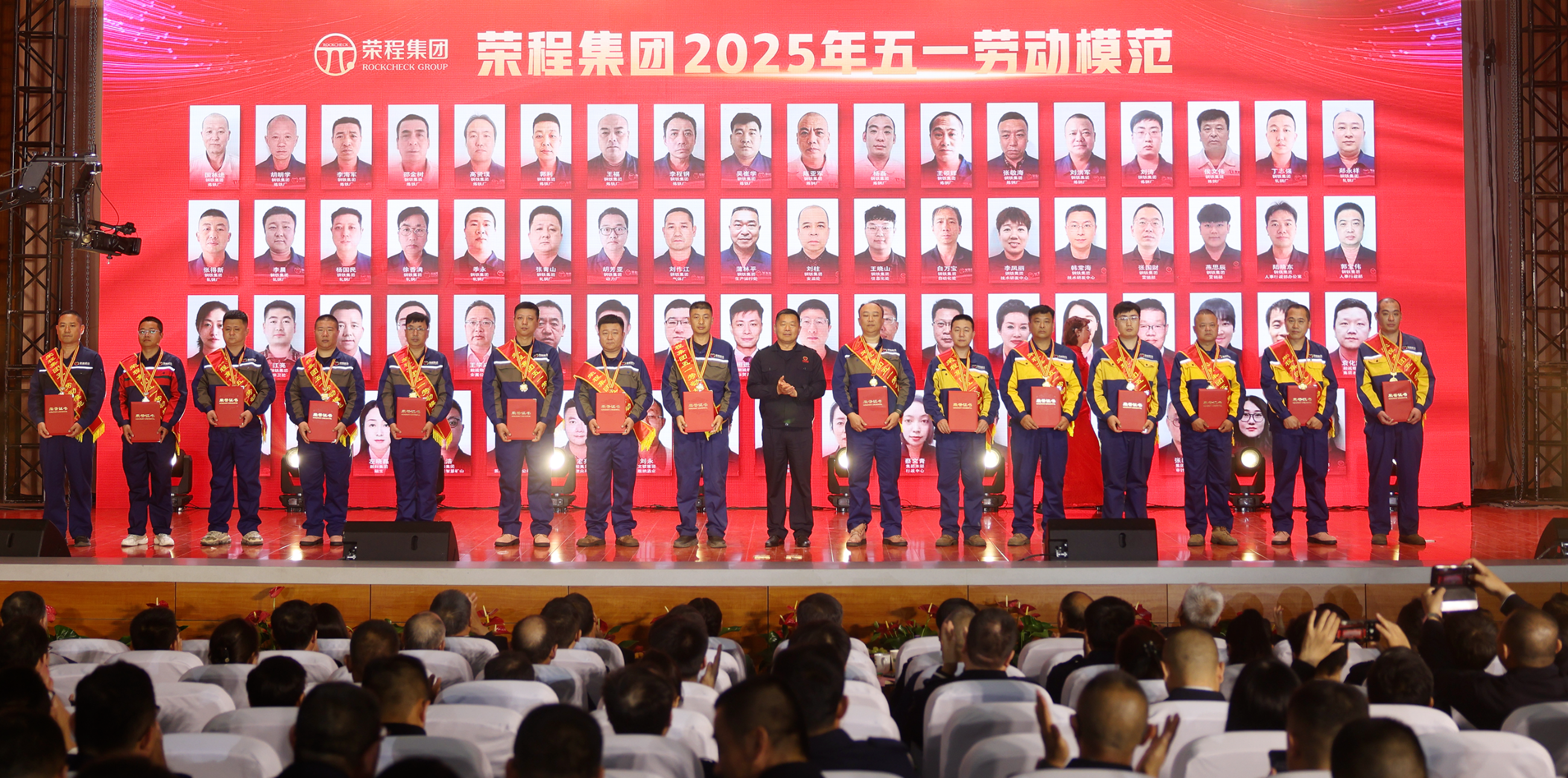 图片关键词