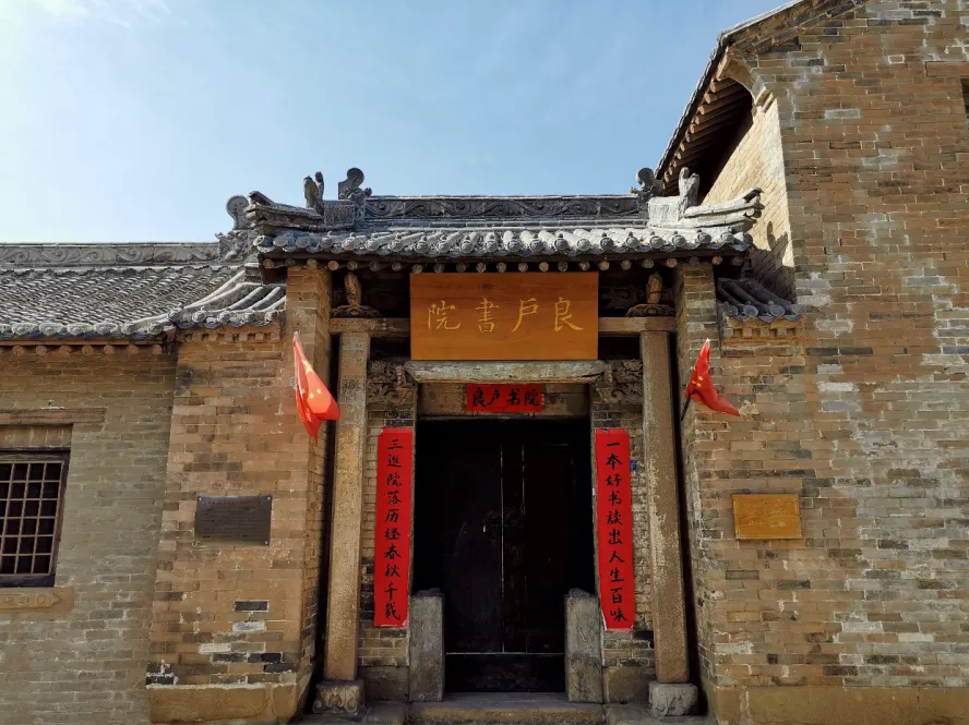 图片关键词