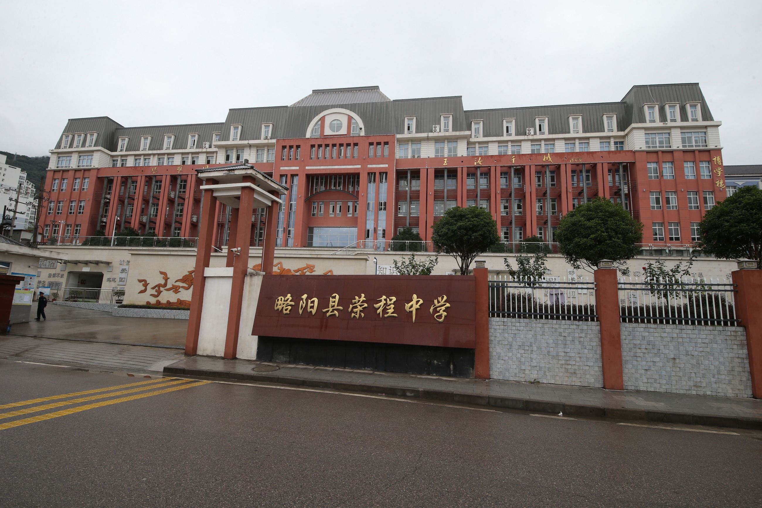 图片关键词