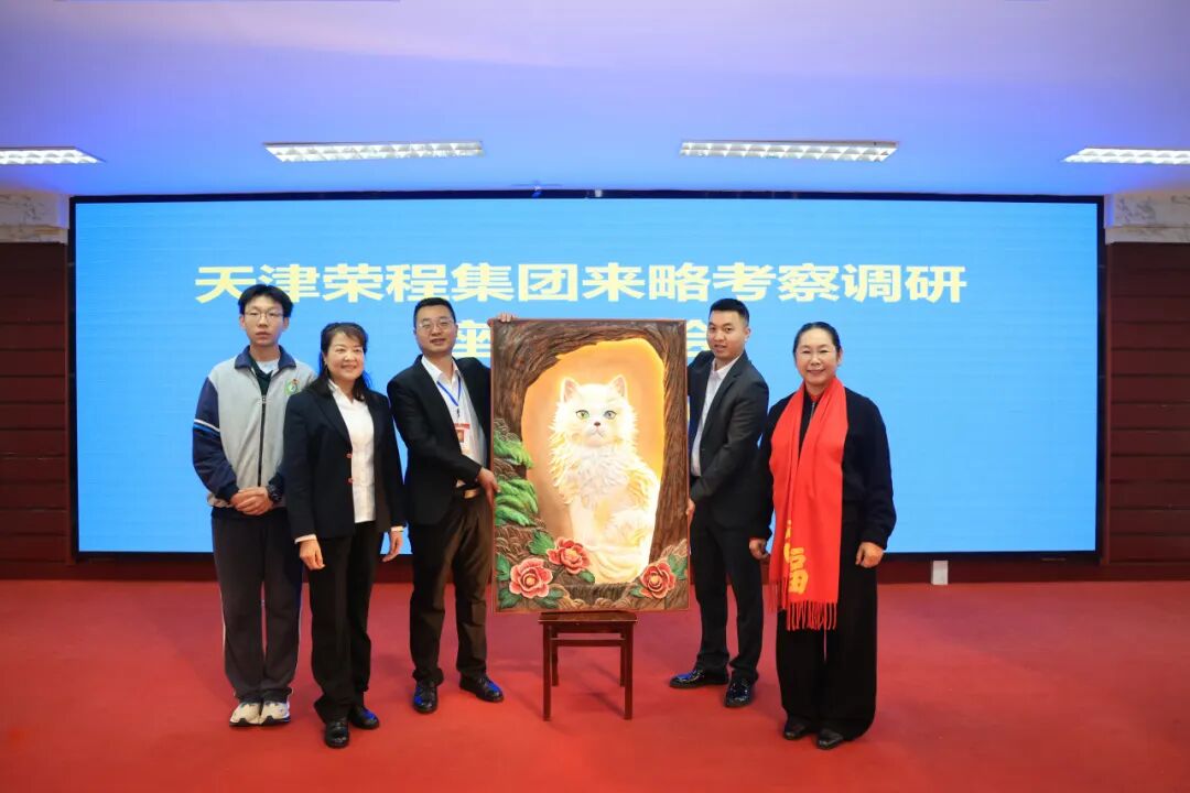 图片关键词