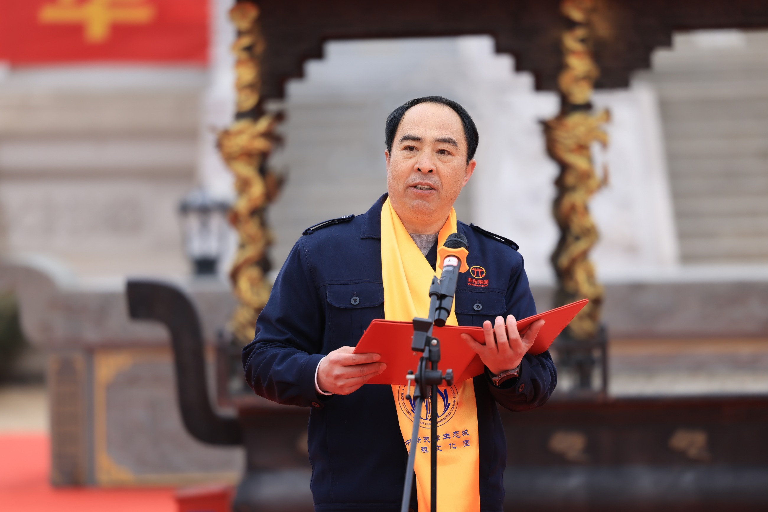 图片关键词