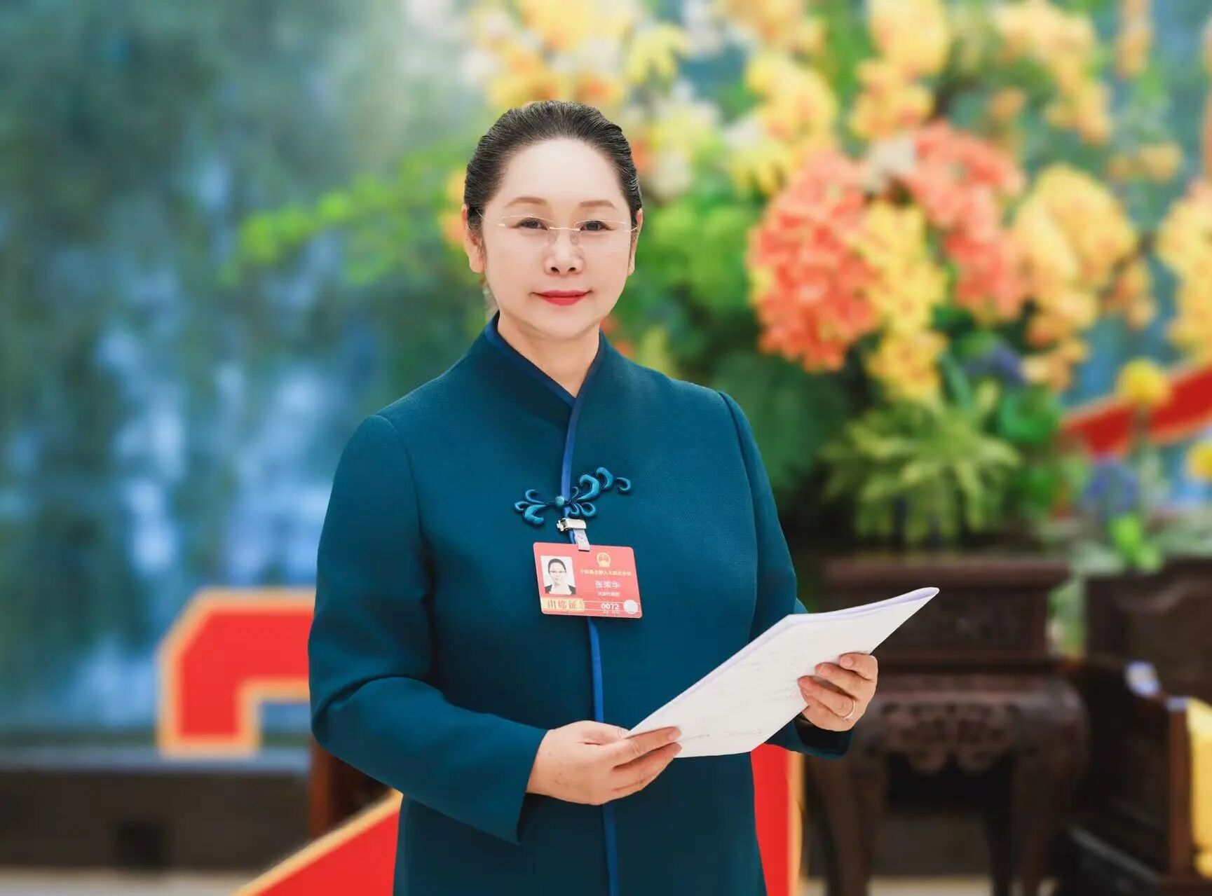 图片关键词