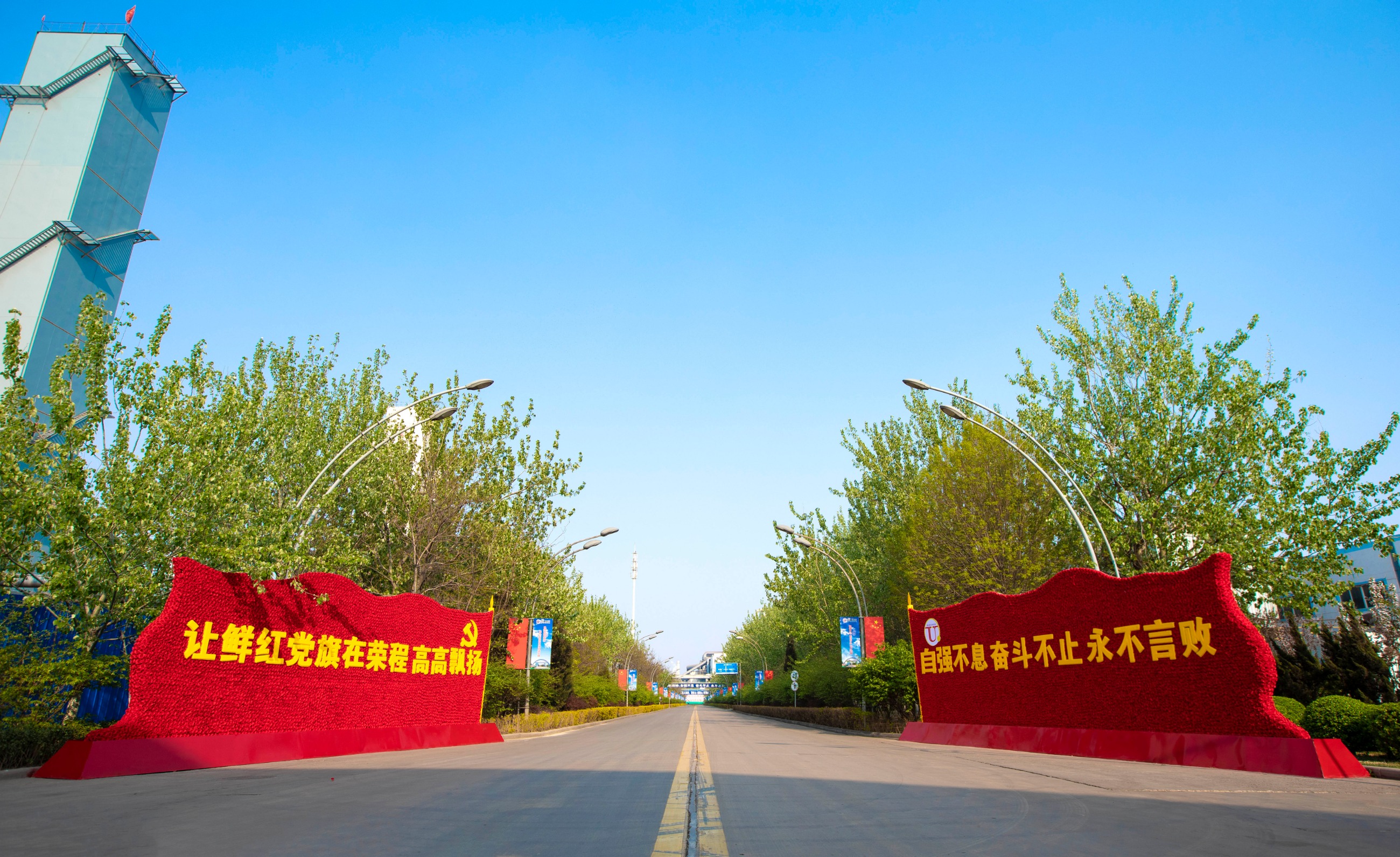 图片关键词