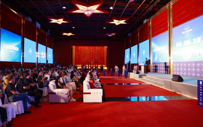 “进建强国”平台《中国冶金报》强国号出格报路时期影象助力中国非遗走出去