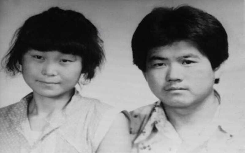 1988年，夫妻结缘，开启庆幸征程