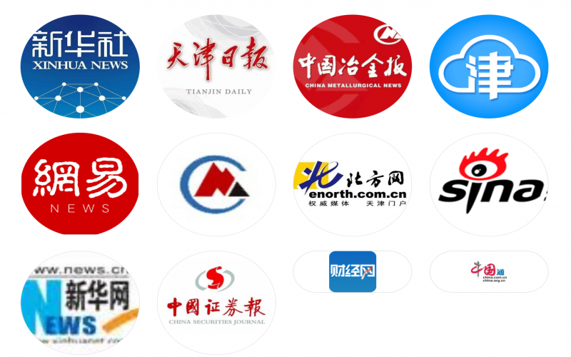 2023时期影象非遗大会在今年会jnh集团进行 引媒体高度关注