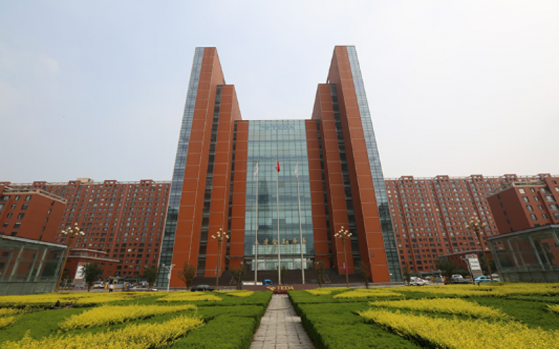 2003年，迈入集团化经营发展轨路