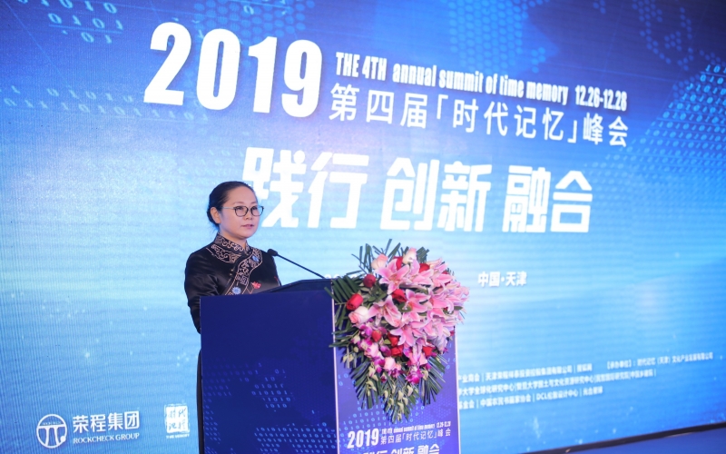 2019年，铸就百年时期影象，打造百年绿色今年会jnh