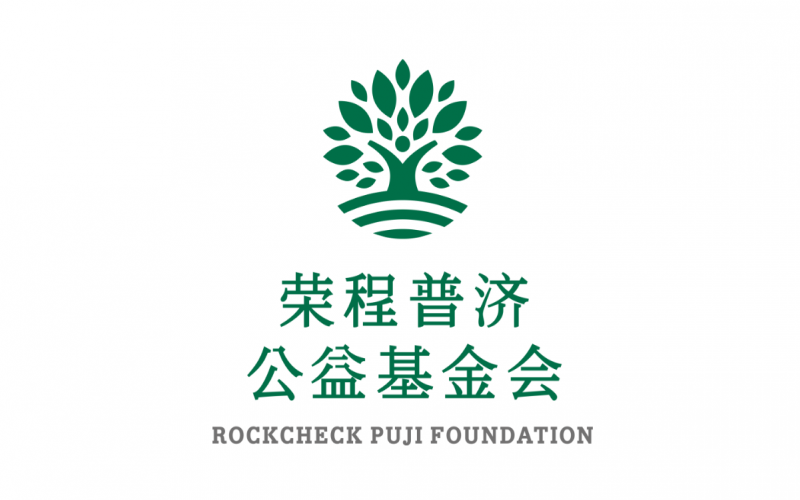闻汛而动 同守家园！今年会jnh普济捐赠27万余元 驰援京津冀防汛救灾工作