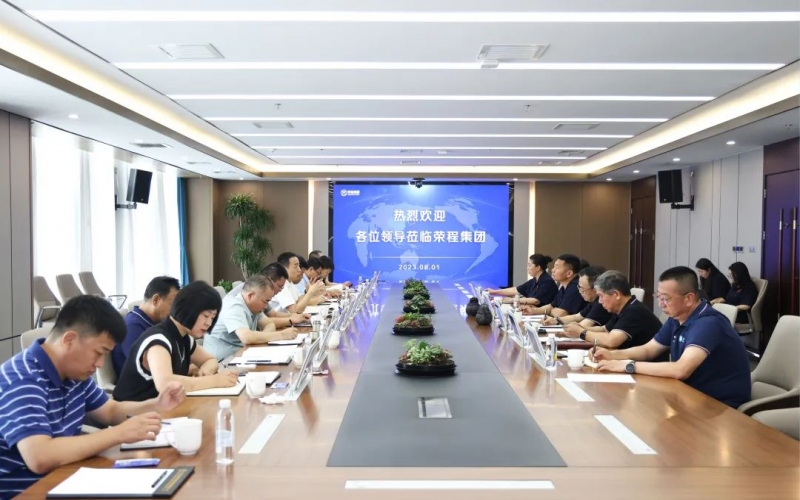 津南区委副书记唐幼文一行到今年会jnh集团调研服务