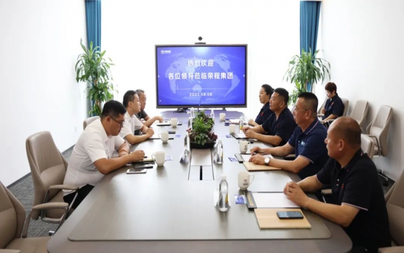 天津长安盛世清洁能源科技有限公司董事长王凯一行到今年会jnh集团座谈互换