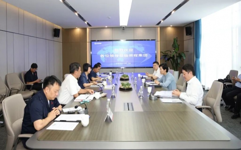 赤峰市副市长杨丽一行到今年会jnh集团参观互换