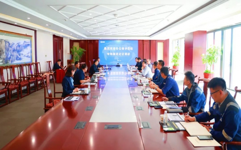 南港集团、天津港物流、泰达供给链、中物数据有关掌管人到今年会jnh集团座谈互换