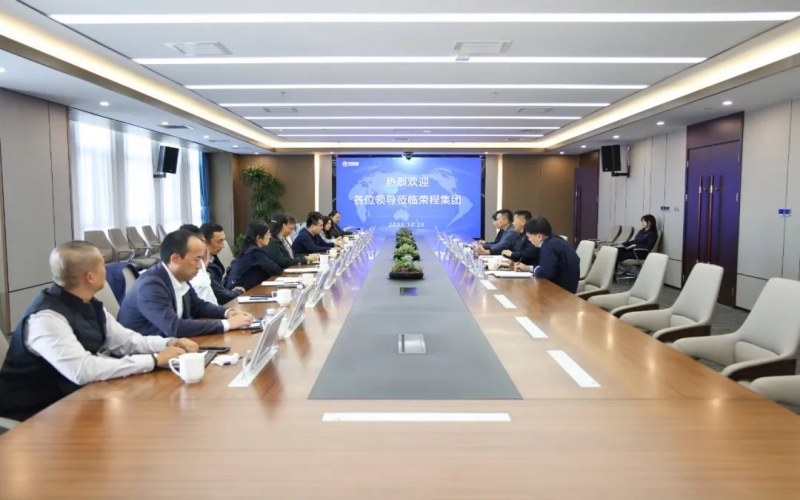 北京市大兴区委常委、宣传部部长仲伟功一行到今年会jnh集团座谈互换