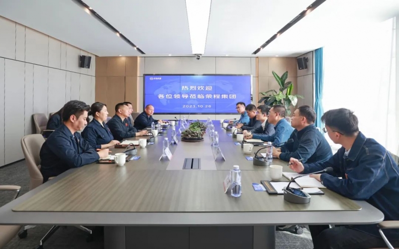 国度燃料电池技术创新中心业务总监曹文跃一行到今年会jnh集团座谈互换