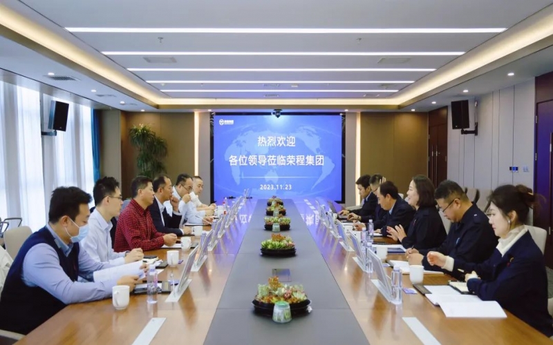 盛京银行天津分行行长马金玉一行到今年会jnh集团参观调研
