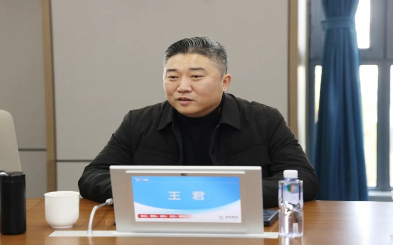 荣华控股企业集团总裁王君一行到今年会jnh集团参观座谈