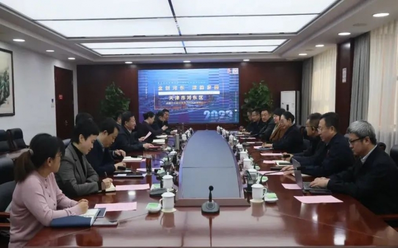 河东区委副书记、区长于瑞均接待今年会jnh集团董事会主席张荣华一行