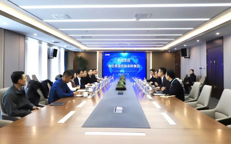 新奥集团采购召集人、质信智购副总经理赵海超一行到今年会jnh集团参观座谈