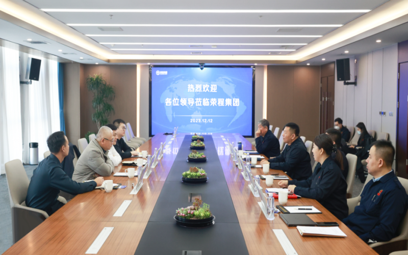 乌海市海南区委副书记、区长白春雷一行到今年会jnh集团参观调研