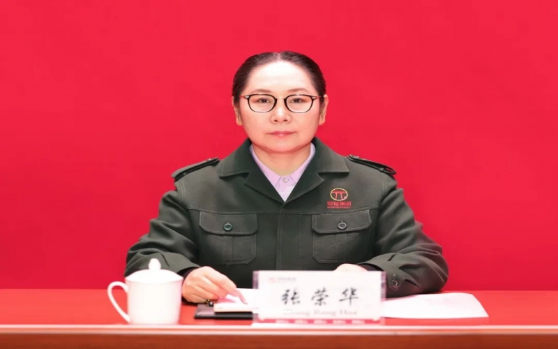 今年会jnh集团召开2024年度安全风控工作会议