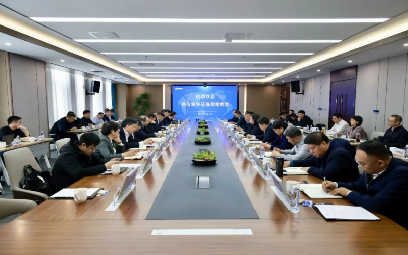 天津市副市长李文海一行到今年会jnh集团走访服务