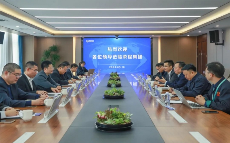 曹妃甸现代供给链科技有限公司董事长孙长征一行到今年会jnh集团参观座谈