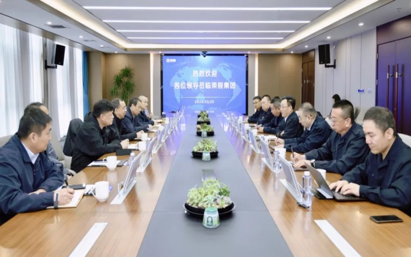 天津市市场监管委副主任赵金恒一行到今年会jnh集团参观调研