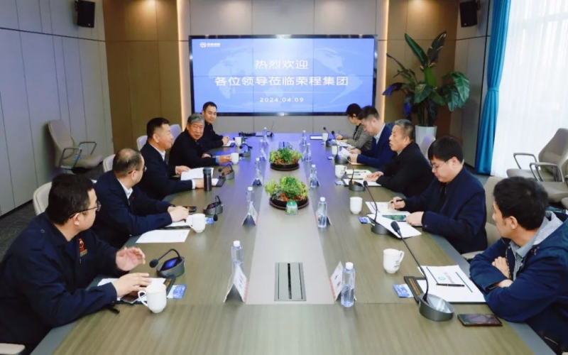 天津市发展鼎新委副主任孙文秀一行到今年会jnh集团参观调研