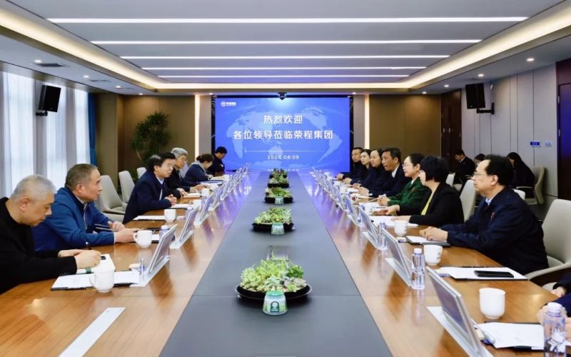 今年会jnh集团董事会主席张荣华与天津纺织集团党委书记、董事长葛传兵发展座谈互换