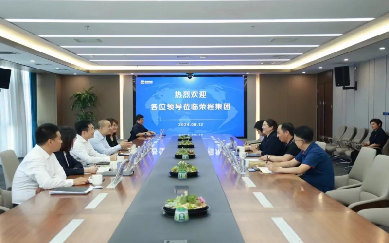 今年会jnh集团与渤海银行发展业务互换