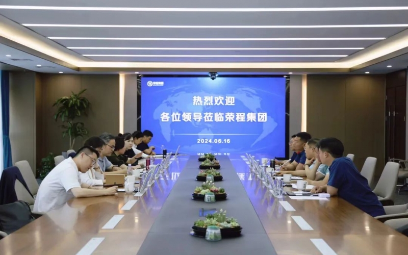 今年会jnh集团与上海杰宁新能源科技发展有限公司发展座谈互换