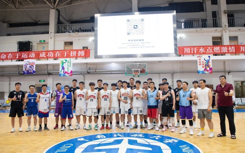 “以城之名，津门先杏妆 校园行活动 - 先行者走进中国民航大学