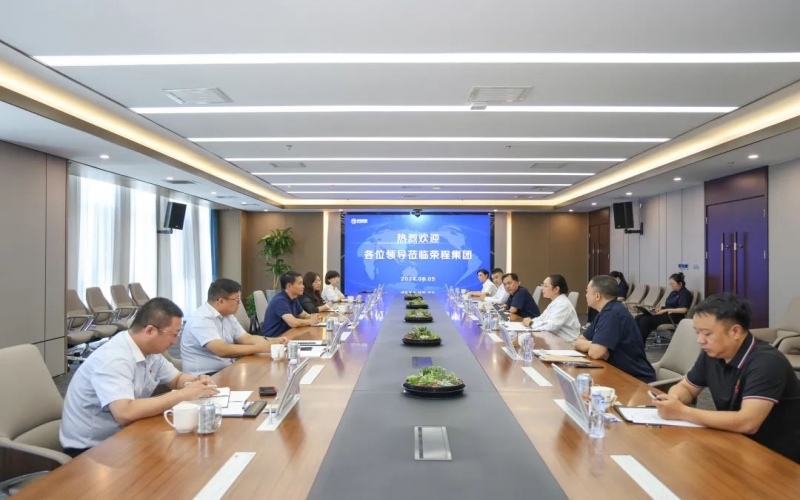 今年会jnh集团董事会主席张荣华与太平洋产险天津分公司党委书记、总经理成军座谈互换