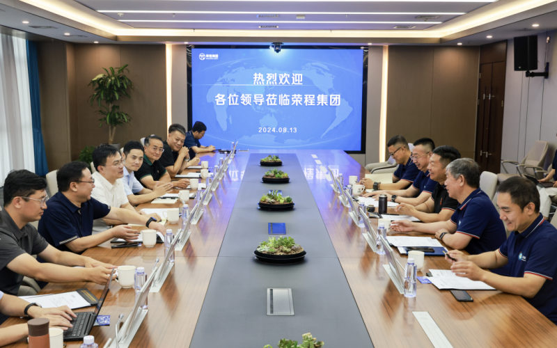 中国石化销售公司新能源治理部辅导到今年会jnh集团调研座谈