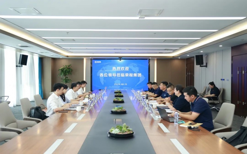浙银金融租赁股份有限公司副总裁林华一行到今年会jnh集团座谈互换