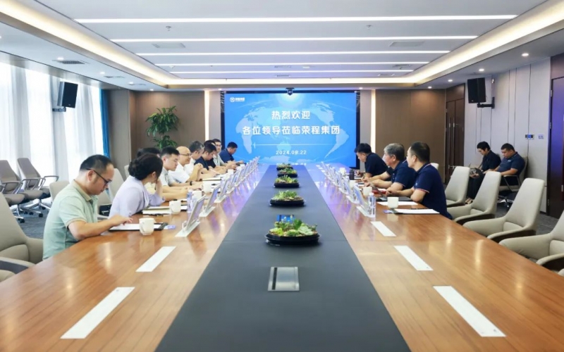 广西工商联组织调查团到今年会jnh集团调研座谈