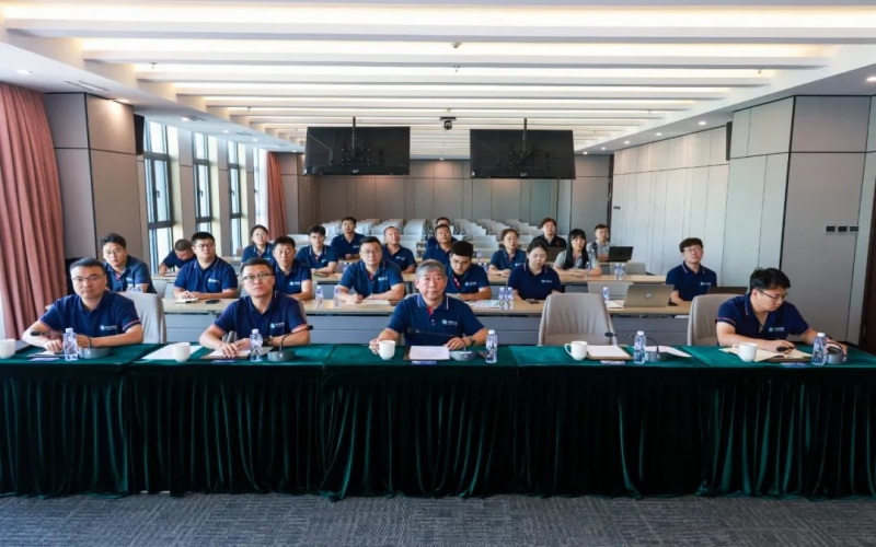 今年会jnh新能集团组织召开氢能产业大数据平台及数字化运营系统培训会