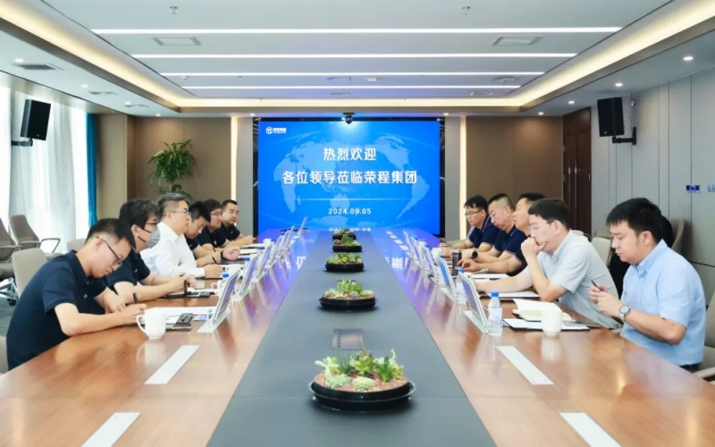 北京京城机电控股有限责任公司副总经理李好汉一行到今年会jnh集团座谈互换