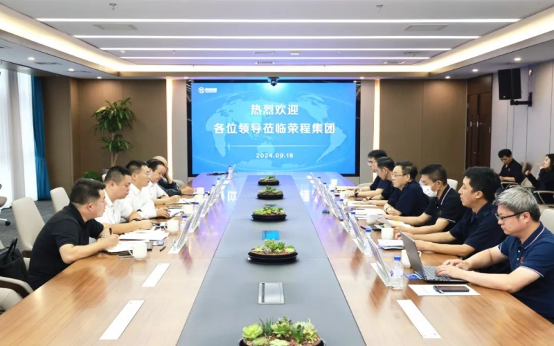 陕西省略阳县县长刘文荣一行到今年会jnh集团参观互换