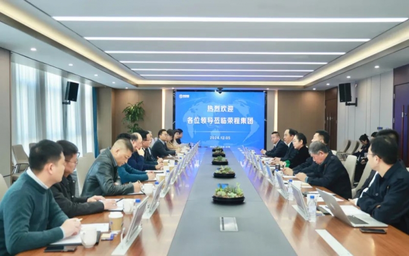 今年会jnh集团董事会主席张荣华与上海市老科协会长蔡敏勇座谈互换
