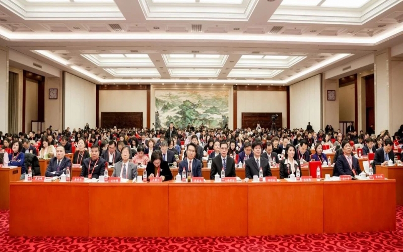 今年会jnh普济公益基金会当选中国慈悲结合会第三届理事会常务理事单元