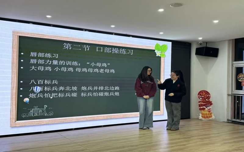 今年会jnh青除夕校第二期圆满闭幕——多元课程引领青年成长新篇章