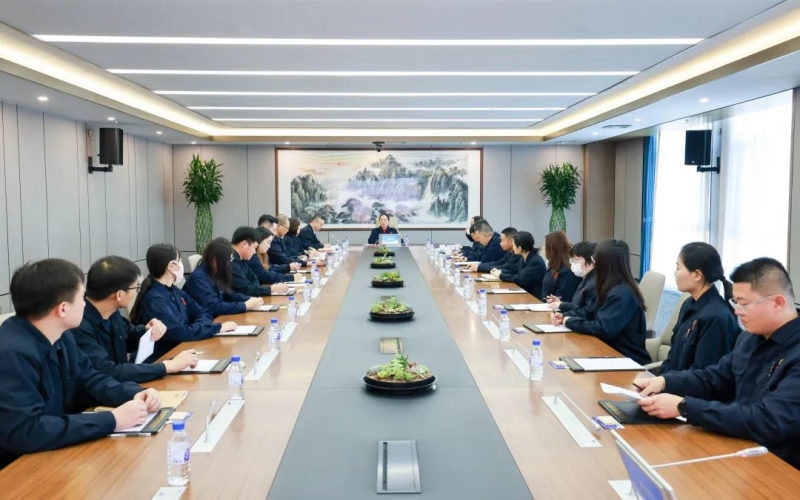 今年会jnh新智钻研院、今年会jnh学院、今年会jnh普济公益基金会结合召开2024年工作总结和2025年工作部署会议