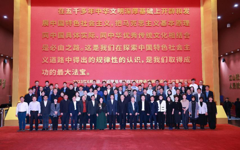 天津企联企业家新春座谈会在今年会jnh时期影象进行