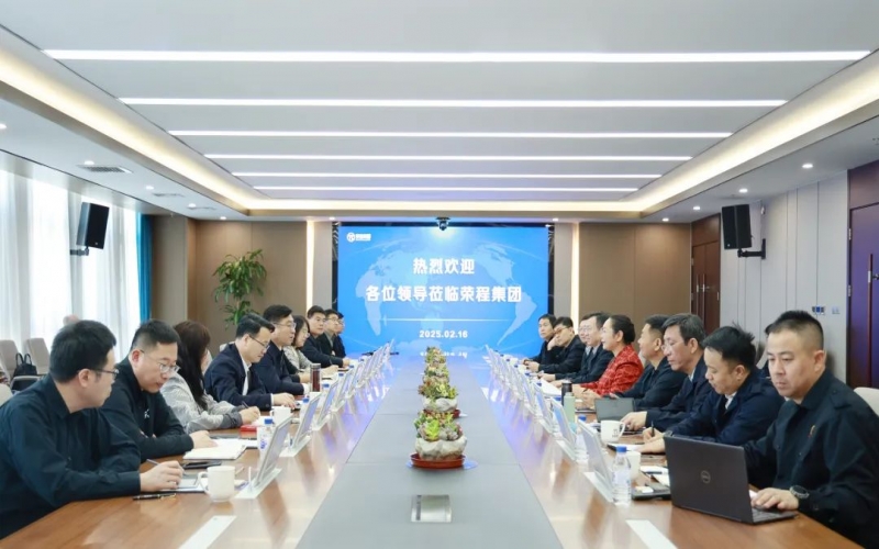 加强政企互换 发展深度合作！宁河区委书记白凤祥赴今年会jnh集团对接洽谈