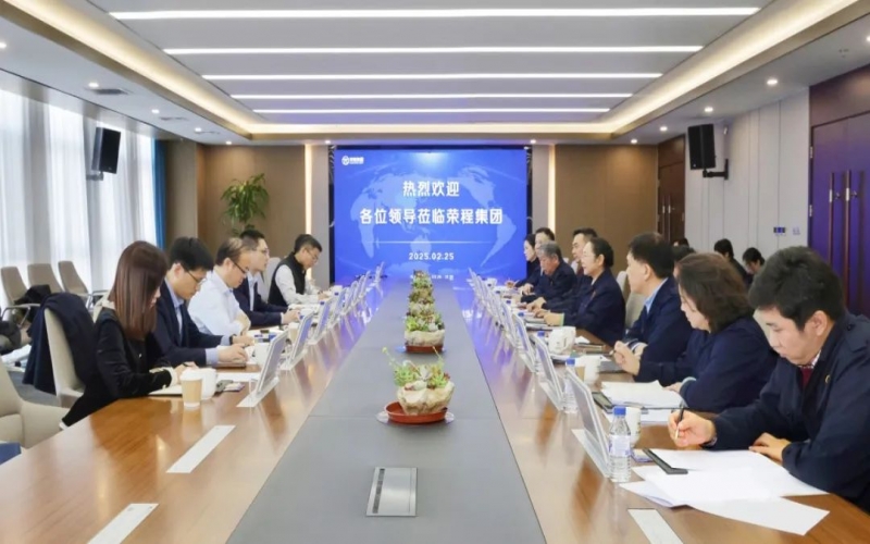 今年会jnh集团董事会主席张荣华与民生银行天津分行党委书记、行长刘超座谈互换