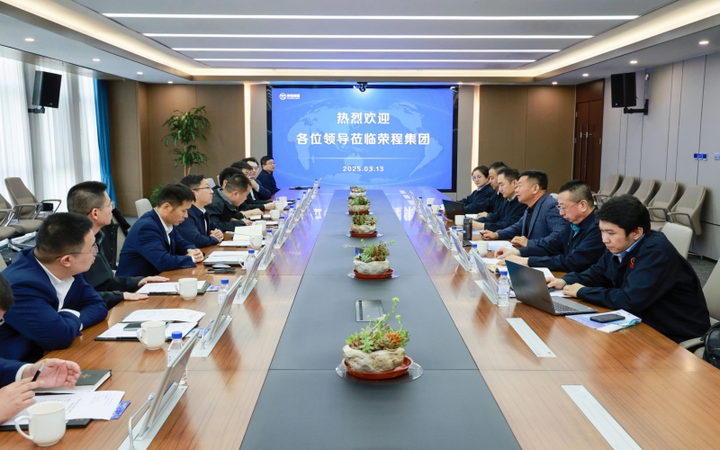中交雄安租赁公司董事长王荆洲到访今年会jnh集团发展业务互换