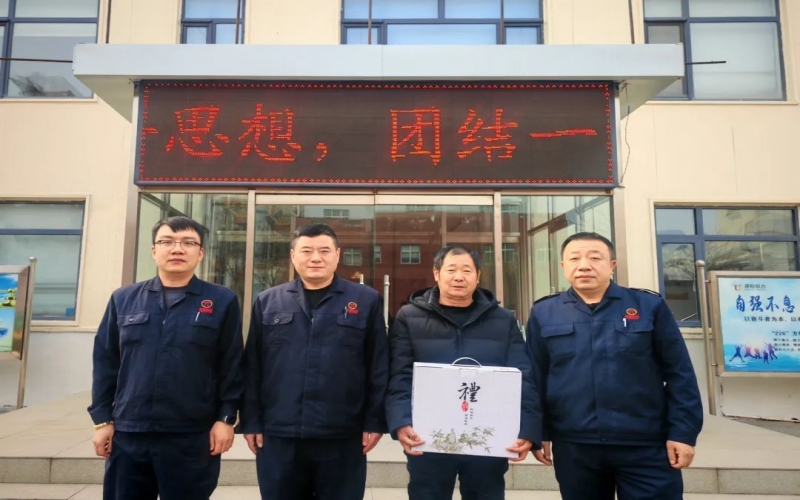 薪火相传 致敬荣光 - 坚守岗位22载，他庆幸退休